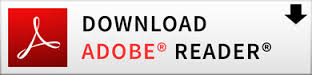 adobe reader